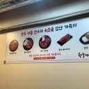 화천시장가동 이미지