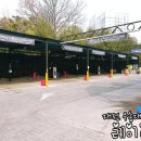 금산스타워시 이미지