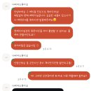 나비아 | [결혼준비3] 공군호텔에서 본식스냅으로 나비아스튜디오 계약후기