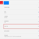 시청 이미지