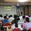 아산고등학교 이미지