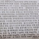 현대매점커피