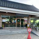 대명중기 | [전라북도 익산시] 국립익산박물관