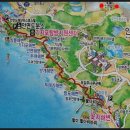 2023년 3월 25일(토) 충남 태안군 노을길 트래킹 이미지