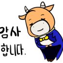 김세복대추밀냉면 이미지