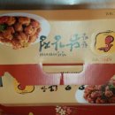 정선한방닭강정