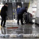 고속터미널역 9호선 이미지