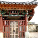 진주 쌍충 사적비 네이버블로그