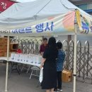 중앙로상점가 이미지