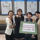 해양동 행정복지센터 이미지