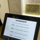 분당 정자 에스테틱 바디관리샵 라스파에서 승모근 관리 받고 온 후기!