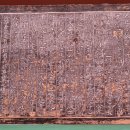 화순 부춘정 이미지