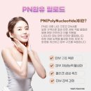 아젤린의원 네이버블로그
