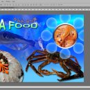 플러스컴퓨터 이미지