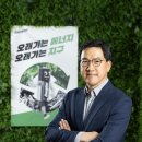 에너자이저코리아(주)