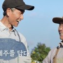 (유)스타관광 이미지