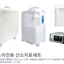 제이메디케어 이미지