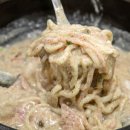 서래담