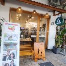 다낭 선물 커피 추천 &#39;엘스토어&#39; 내돈내산 후기