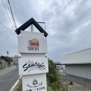 산타페 | 거제 매미성 근처맛집, 감성 캠핑 바베큐 산타페 캠프닉 방문 후기