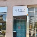 도경푸드 이미지