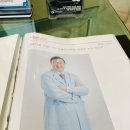 연세헤어성형외과의원 이미지