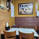 공가네감자옹심이 이미지