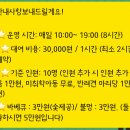 한옥규희 이미지