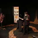 도파니아트홀 이미지