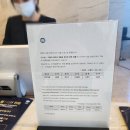 청주 엠프레스 레지던스 이미지