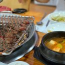 까망돼지 이미지