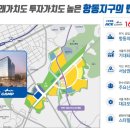 (주)푸른환경산업 네이버블로그