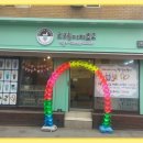 크레이지쵸코 이미지