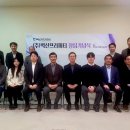 프라퍼티주