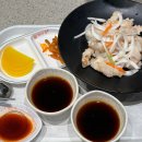 차이홍짬뽕스타시티점