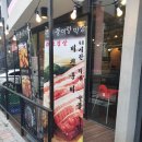 대양카센타 - 동대문구 장한로10길 36 | 대양카센타