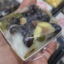 수원답례떡
