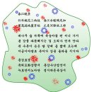효경 이미지