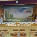 인천서면초등학교 이미지