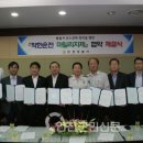 연천경찰서 이미지