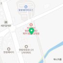 의료법인 평촌의료재단 제주대림요양병원 이미지