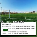 팔마종합상사 네이버블로그