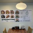 정가짬뽕 이미지