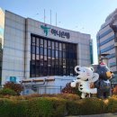 그랜드모텔 앞 이미지