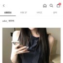 리뎀