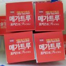 새열린온누리약국 이미지
