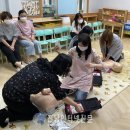 녹동중앙어린이집 이미지