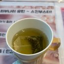 JAN당구장 네이버블로그