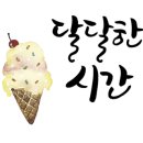 남한강로 이미지