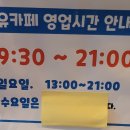 유유(You.U) 이미지